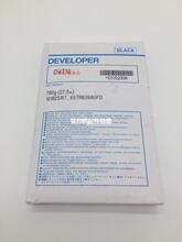 �����F�� DV710 BH 750 BH 600 �M���F�� �@Ӱ�� �d�w