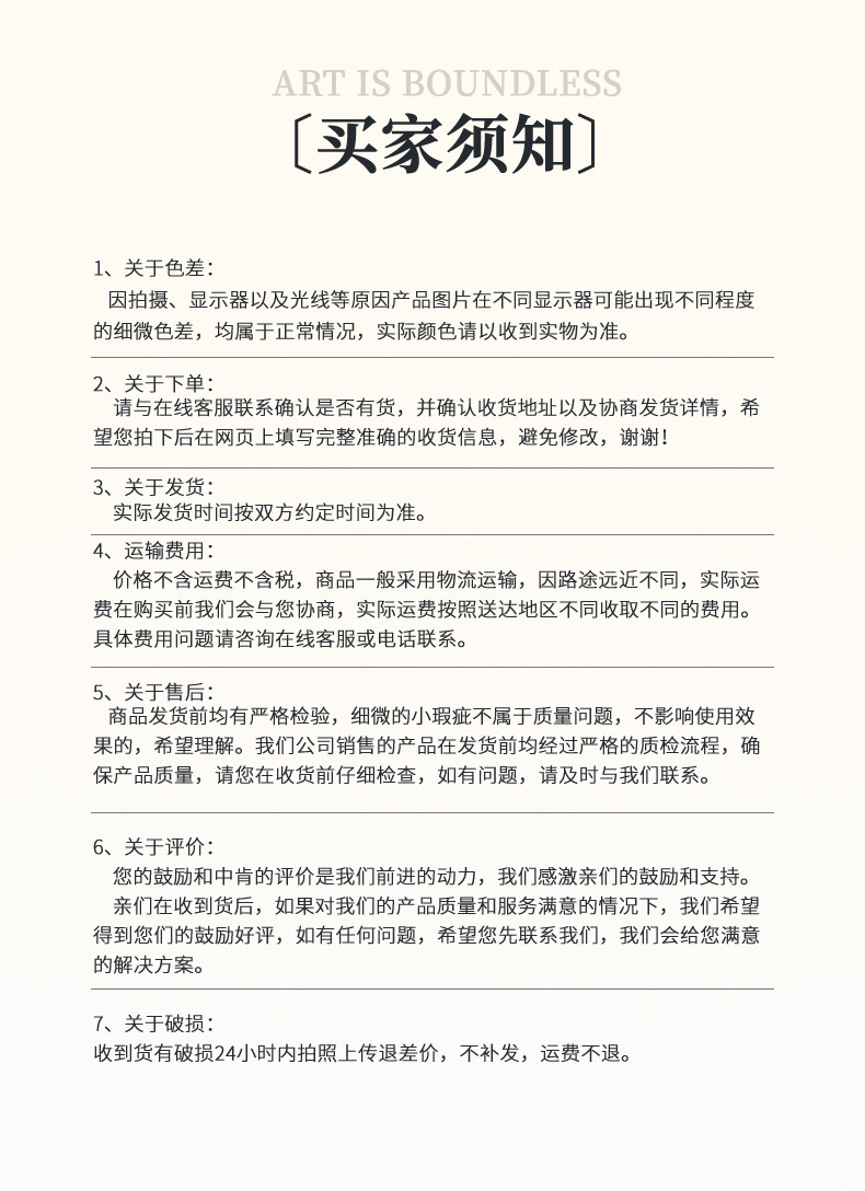 1_16(1)(1)