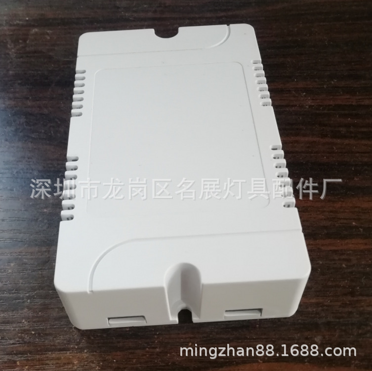 LED太阳能锂电池电源盒HY-8701 LED控制器电源外壳110x67x24MM