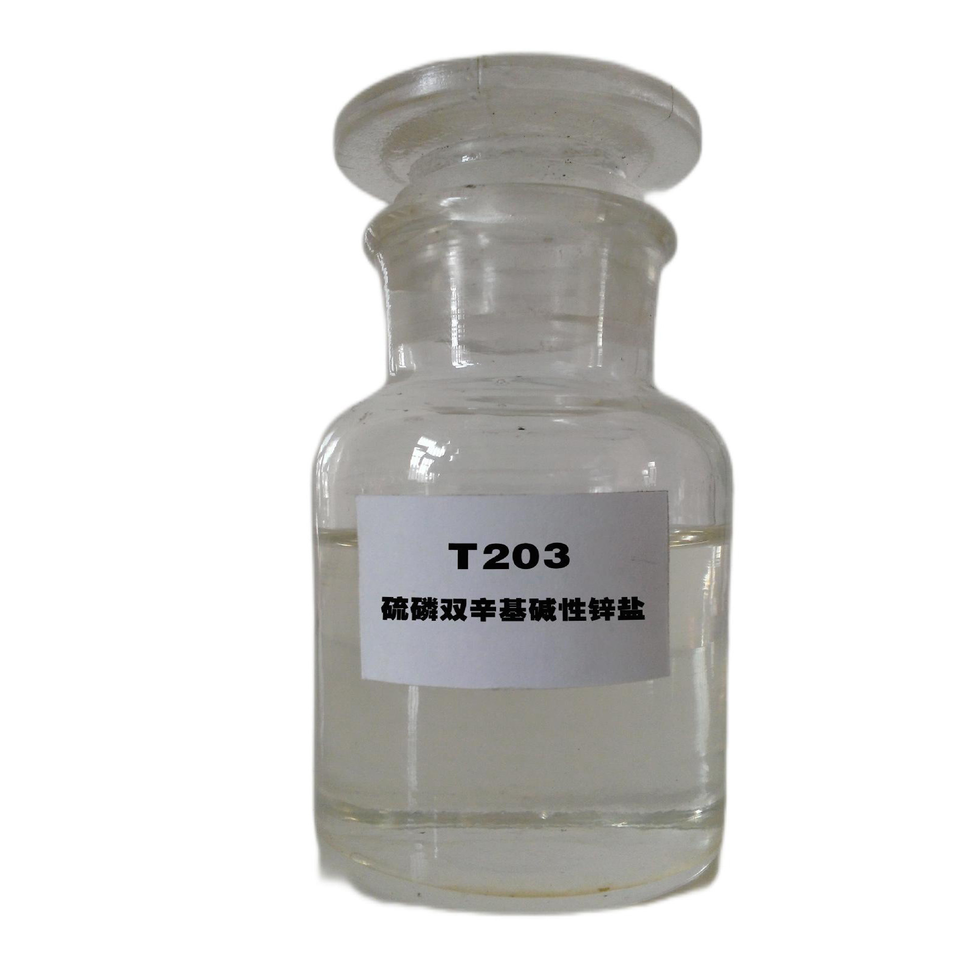 厂家直销 T203 硫磷双辛基碱性锌盐 抗氧抗腐抗磨剂