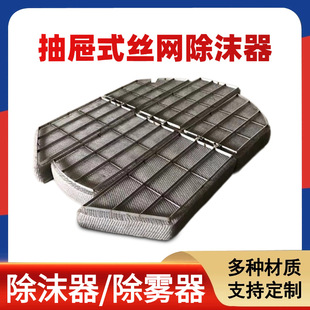 ���ʽ�z�W��ĭ����ˮ���x��ĭ��W����Һ�^�V�WDN300-5000���F��