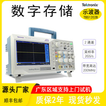 Tektronix̩TBS1102Bʾ TBS1202Bֳִ洢ʾ