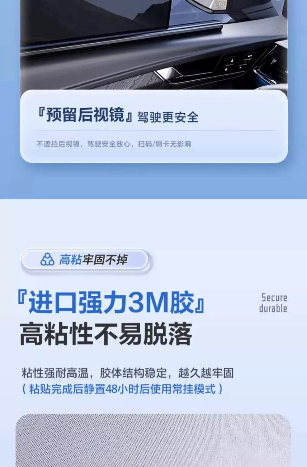 Suitable for Ideal L7/L6/L9/ONE car side window privacy sunshade, blackout, sun protection, and heat insulation window cover