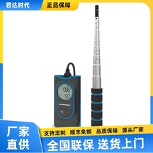 索尔曼Si-VH3热线式风速仪凯茂KIMO风速测量仪