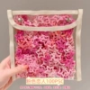 [粉色恋人100PSC-自封袋]