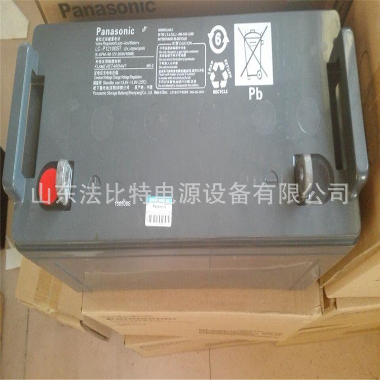 松下蓄电池LC-P12100ST免维护12V100AH/UPS不间断电源Panasonic