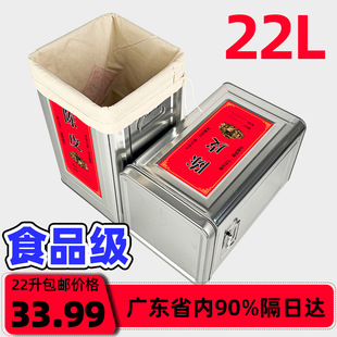 �������Ƥ����޳��FͰ�ռ{��ʳƷ���R���F������ꐻ�Ͱ