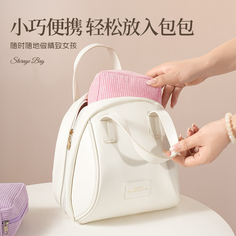生理用ナプキン収納袋、女の子用おばさんナプキンポータブルバッグ、学生用おばさんバッグ、生理用ナプキン月経バッグ|undefined