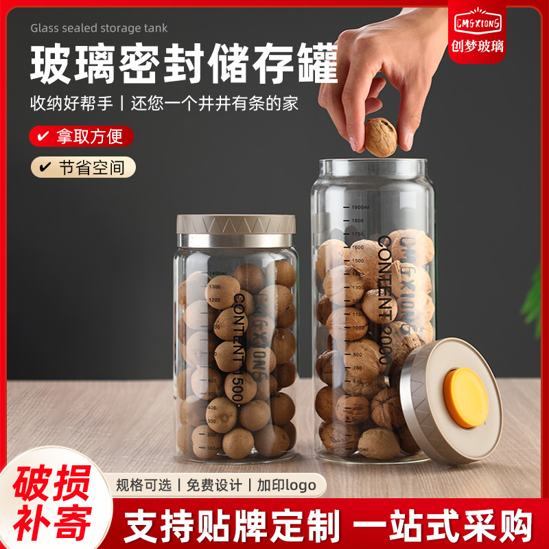 Glass capacious storage system scaled