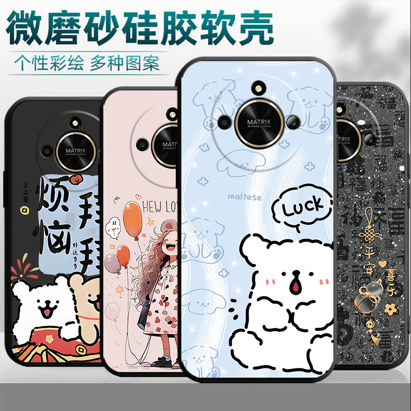 Glory X50 Phone Case ALI-AN00 Cartoon Protective Case Silicone Simple Drop-Resistant Internet Popular New Style Personality Glory X50 Phone Case ALI-AN00 Cartoon Protective Case Silicone Simple Drop-Resistant Internet Popular New Style Personality
