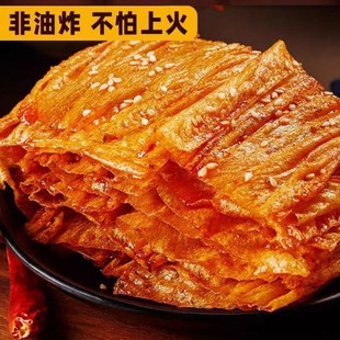 ��˺��Ƥ���l��������ζƬ�W�t�������rС��ʳС�����eʳƷ