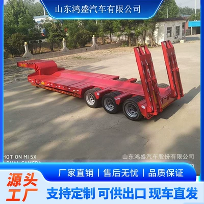 Lowbed Semi-Trailer 13m Excavator Tow Trailer Engineering Machinery Tow Trailer Heavy-Duty Hook-And-Chain Tow Trailer
