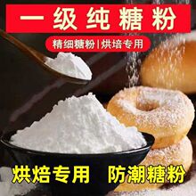 һ���Ƿ���˪�決ԭ�����l�決�����ؼ������b���ʳ���������