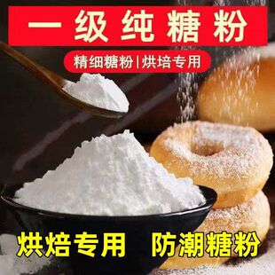 һ���Ƿ���˪�決ԭ�Ϻ決�����ؼ������b���ʳ���������