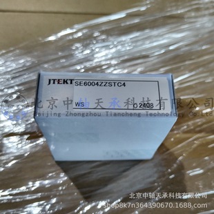 KOYO SE6004ZZSTC4����h���ߜ��S�гߴ磺20*42*12mm