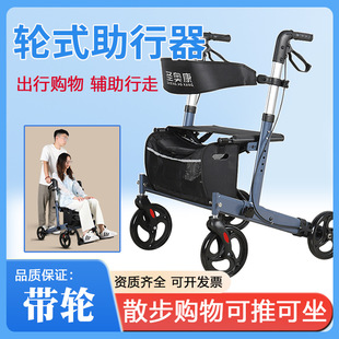 �����������o�����߶๦�ܿ��ͷ�ˤ��·݆�ζ���һ�������ƴ���܇