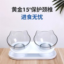 ���ƌ���ιʳ��؈�������б��؈ʳ�茙��͸������_�o�i؈ʳ�p��