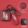 Type A Princess Please Get Rich Gun Red Complete Set + 8-Character Button
