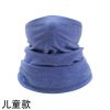 Winter velvet scarf, keep warm street sports windproof mask, family style, increased thickness