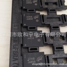 MTFC8GLVEA-1MWT TPA2039D1YFFR MT46V32M16BN-5B IT TR