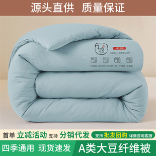 ���w�S���ı����ﱻ���{�����p�ˌW�����ᱻ�ӱ�о�����ļ�ͨ��