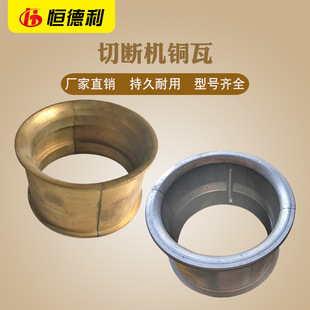 GQ40��50䓽��Д��C�����B�U���S�Ͻ��~���~�׷�ĩ�ߙCе���