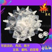 ?121�ȸߜ���������������֭�u�ό����Z������b�����{�Ʒ