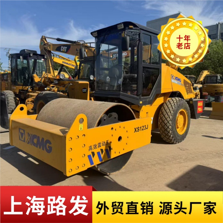 Ventas de comercio exterior xugong rodillo vibración 16 18 20 22 26 toneladas rodillo fábrica directa