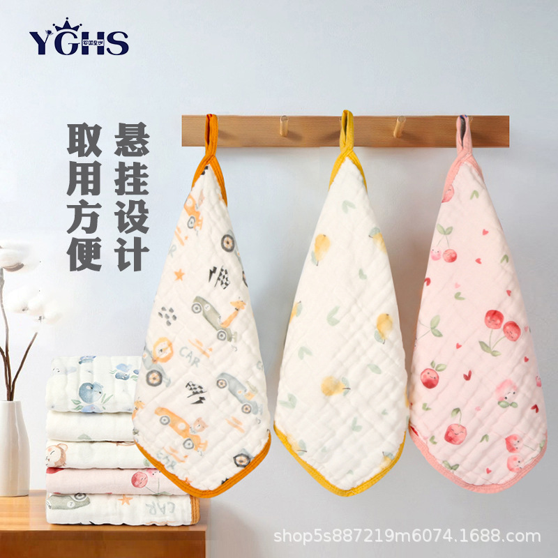 Six-layer Gauze Square Scarf for Newborn Baby Face Square Gauze Thickened Buersucker Cartoon Printed Children's Slipper Towel