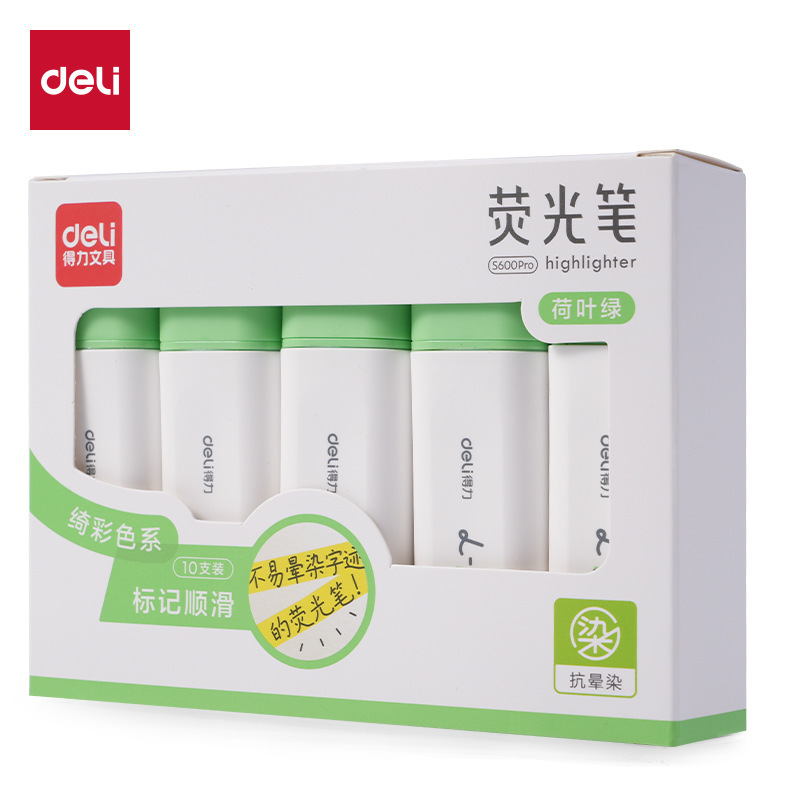 得力S600Pro抗晕染扁杆荧光笔学生考试复习划重点标记彩色记号笔|undefined