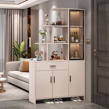 入户实木玄关柜鞋柜一体奶油风客厅酒柜现代屏风隔断客厅进门厅柜