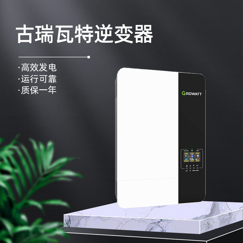 Inverter SPF 3000 - 5000 Serie ES Distribuidor de inversores de almacenamiento de energía fuera de la red