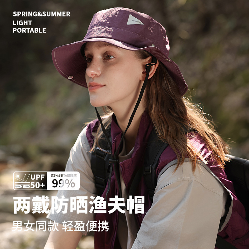 日本製アウトドアフィッシャーマンハット女性用軽量通気性サンハット抗UVハイキング速乾性バックルサンプロテクションハイキングハット|undefined