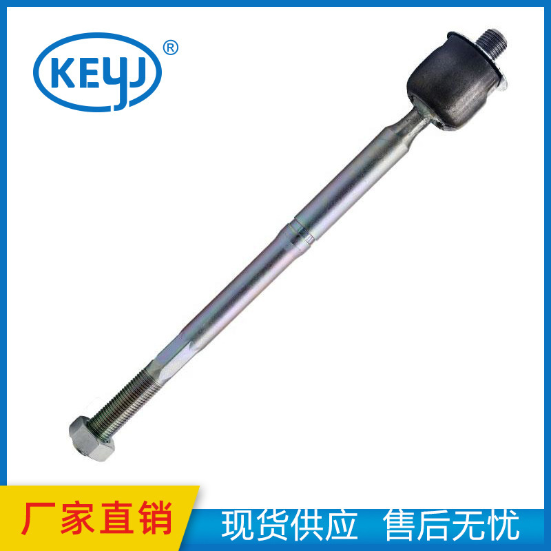 Suitable for Toyota Corolla inner ball joint tie rod, direct from the manufacturer: 45503-02200, 45503-12450