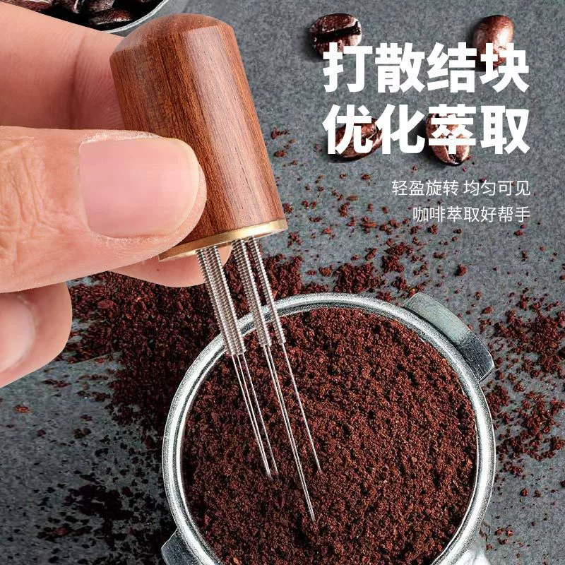 Coffee mixing stick, handheld small loose powder