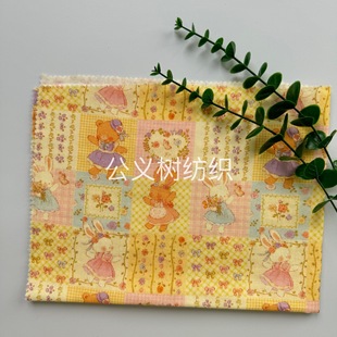 �����þە������޼Ҿӷ�����ȫ���p��ƽ�y�������aֱ���nϵӡ����