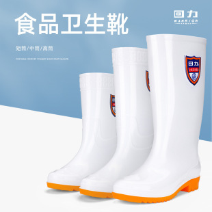 ������ɫ��ЬʳƷ�S�l��������ѥ����ˮЬ�zЬˮѥ��Ů��N�����
