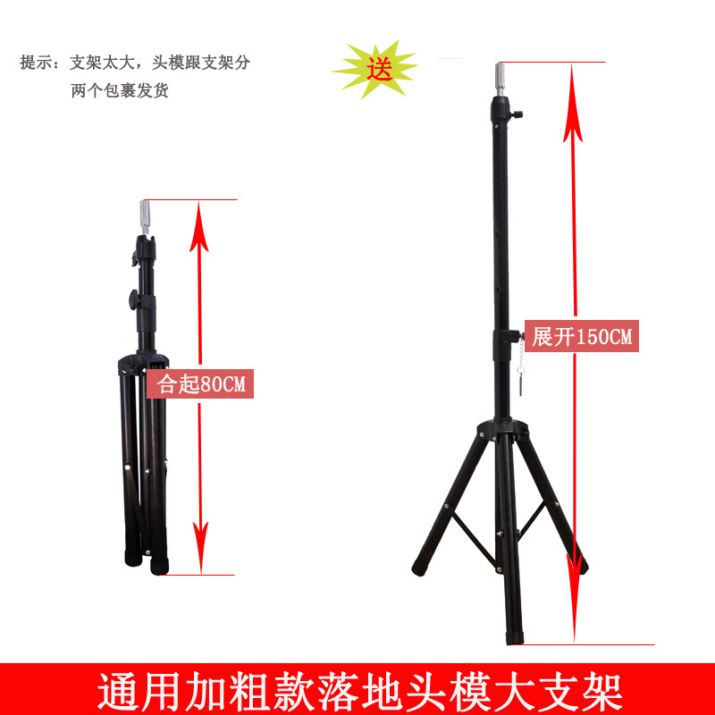 El modelo de cabeza de ejercicio de cabello completo garantiza la calidad del fabricante de Xuchang directamente puede blanquear y teñir la cabeza de modelo de moldeo de lavado y cizallamiento