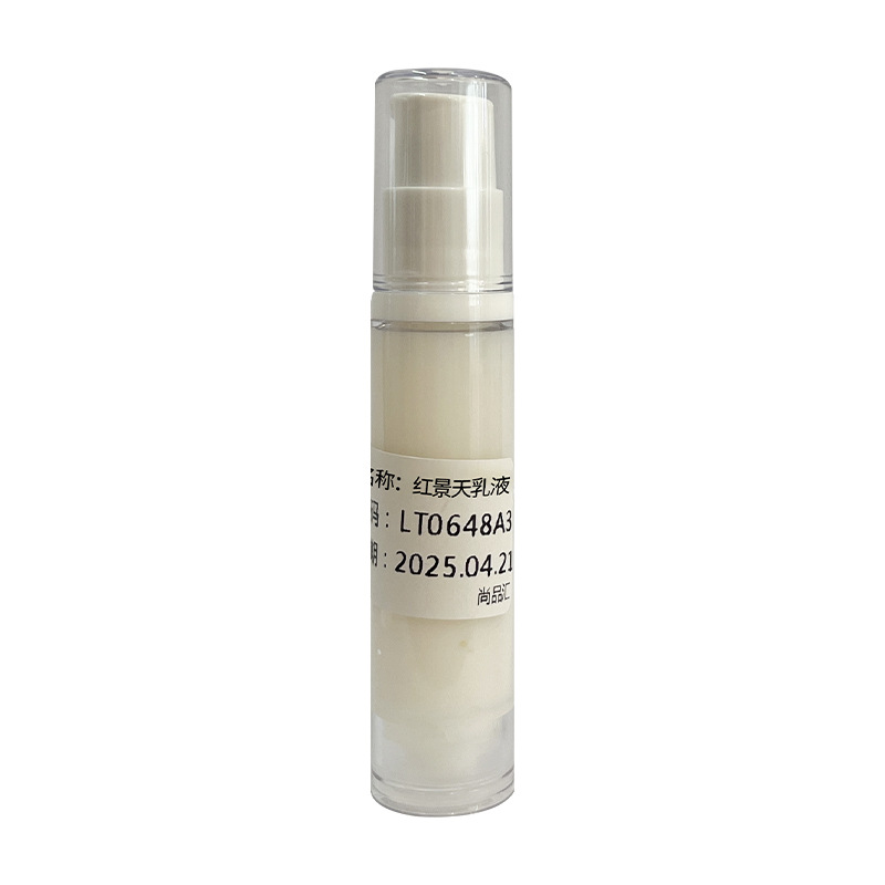 Rhodiola rosea crema de firmeza hidratante procesamiento de reemplazo, acrecentamiento de la piel, oxidación, reparación, relajación y cuidado de la piel personalizado
