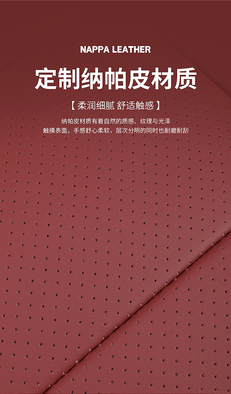 New Model Special Car Wuling Yangguang Perforated Leather Wear-Resistant and Breathable Four-Season Car Seat Cushion Fully Enclosed Special Seat Cover