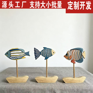 ���к��L��ľ�|С�~�[������Ҿ��b�Ʒ���溣���Lܛ�b�[�O��ˇƷ