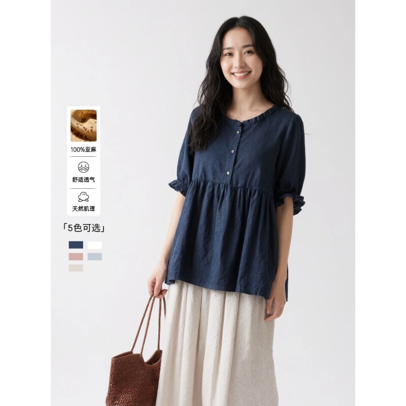 Looming Thoughts Gentle Melody 100% Linen Breathable Lace Collar Puff Sleeve Summer Shirt Top Zq0030