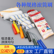 �S�����l�LͲˢ4 6 89�������޾�СĴָëˢ�Lо���z��L�ӝL݆