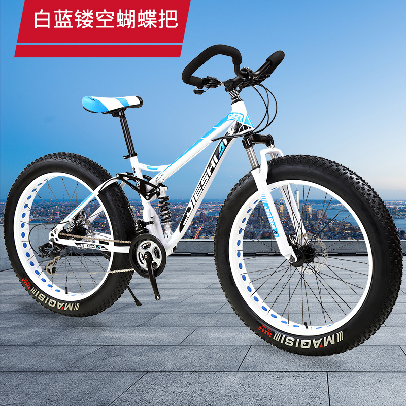 Bicicleta de montaña de doble absorción de impactos, moto de nieve de velocidad variable todoterreno, neumático grande 4.0, bicicleta, hombres y mujeres, playa, estudiantes ligeros