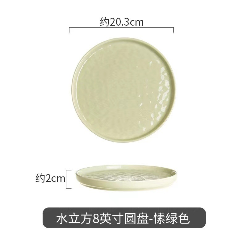 Juego de vajilla de estilo crema, tazón de sopa, vajilla, plato, cubo de agua, juego de platos frescos para el hogar, juego de platos de lujo ligero