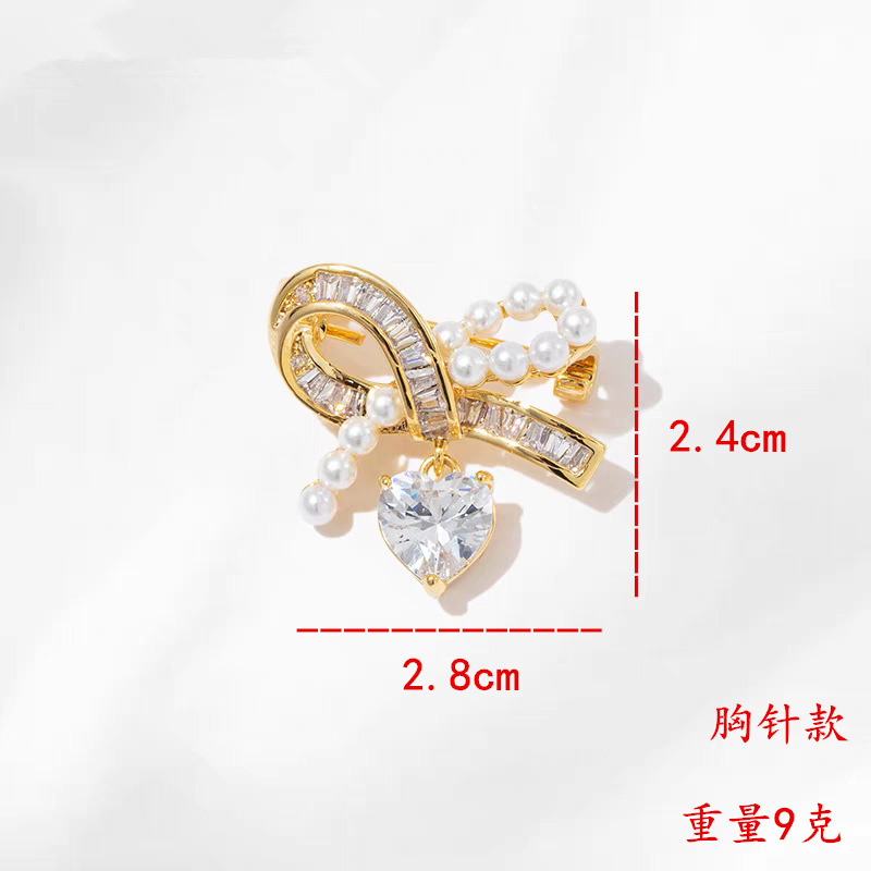 韩版气质时尚甜美珍珠蝴蝶结锆石水滴胸针高级感轻奢百搭胸花女|undefined