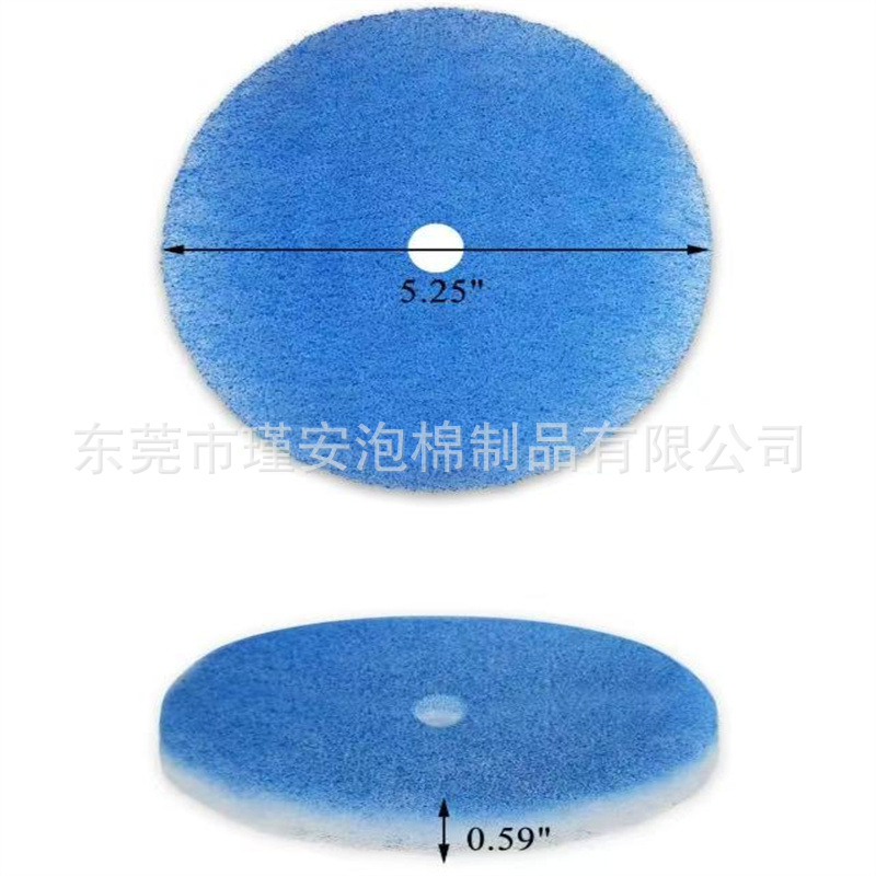 适配房车空调过滤网过滤器 空调滤芯蓝白棉 通风口过滤棉可定造型