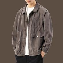 美式复古灰色工装牛仔夹克男士春秋潮牌宽松休闲衬衫新款外套男装