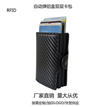 RFID ˫ϽԶ̼άǮ ֱ