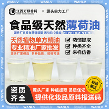 ɾ99%ʳƷ ԭͽӱ yƷԭ